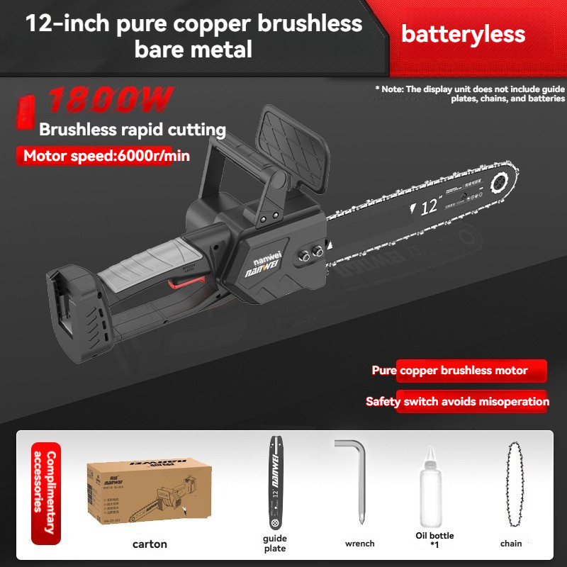 Cordless Chainsaw 12 Inch Battery - 12 inch cordless electric chainsaw used