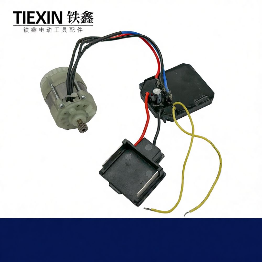 Mini Chainsaw 6 Inch Cordless - Universal Brushless Drive Motor For Tiexin