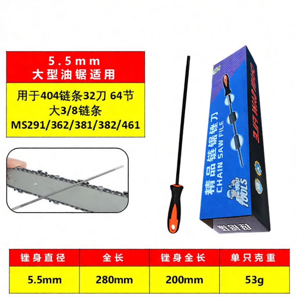 Handheld Chainsaw Chain Sharpe - đánh giá và giá Chainsaw File Kit Round