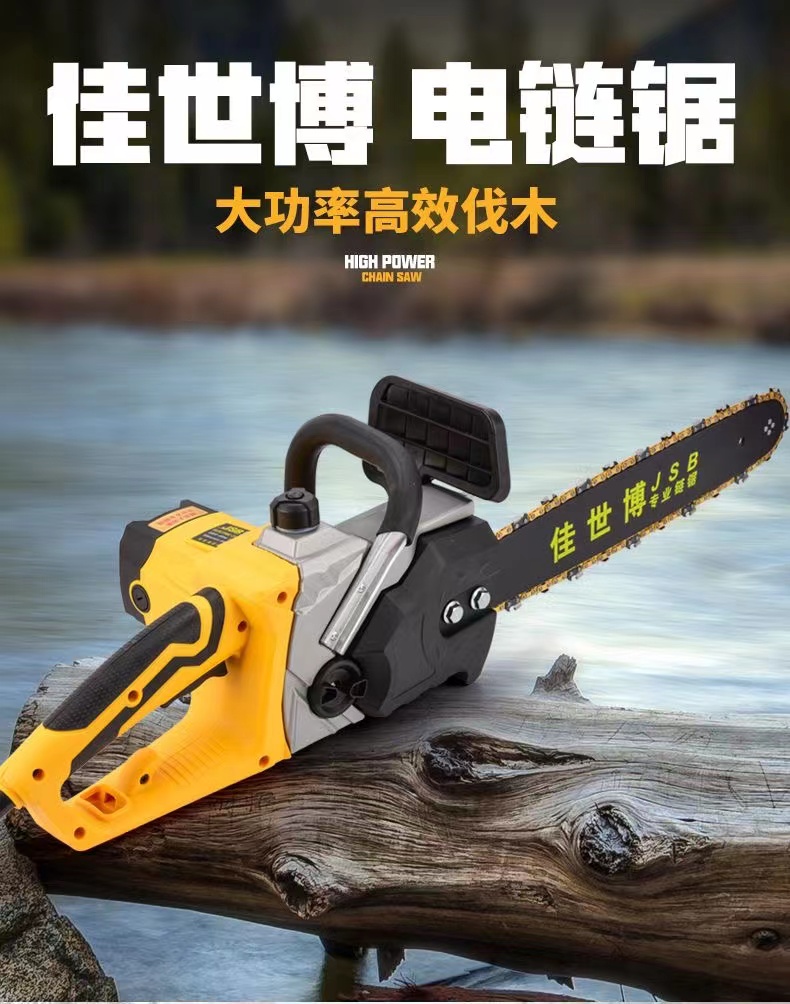 2200w 220v Corded Electric Cha - đánh giá và giá Electric Chainsaw 16 Inch Corded