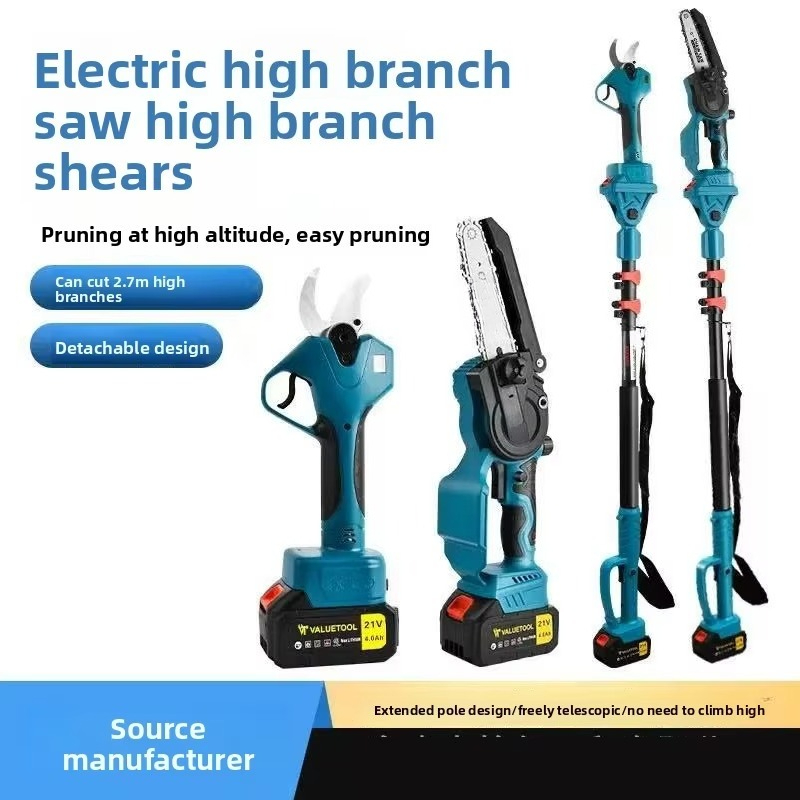 4-in-1 Cordless Electric Saw 8 - đánh giá và giá Pole Saw Cordless Telescopic
