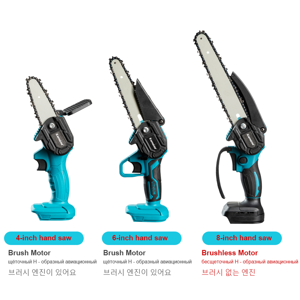 Kamolee Brushless Electric Cha - đánh giá và giá Brushless Chainsaw 8 Inch 20V